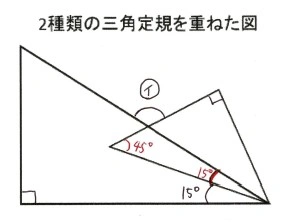 HakujoTokutaiR5角度1