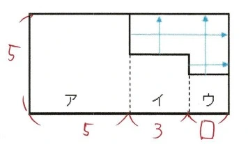 西南学院中2024正方形2